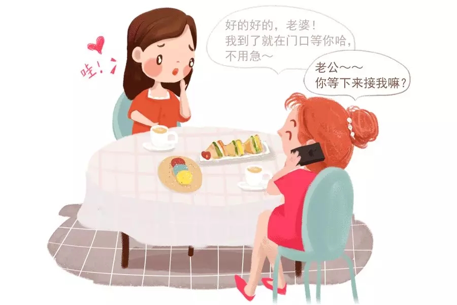你是会“作”的女人，还是“懂事”的女人？2.webp.jpg